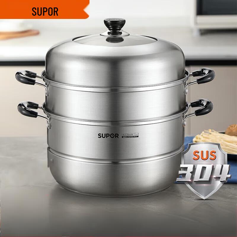 Supor 304 Stainless Steel Double Layer Steamer