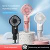 Portable Humidifier Fan Mini Handheld Mist Fan Portable USB Rechargeable Handheld Fan with Humidifier Mini Water Spray Hand Fan