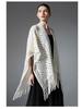 Hot-Selling Knit Shawl: Spring Summer Autumn, Hollow Design, Tassel Trim, Solid Color, Lightweight for European & American Styles.