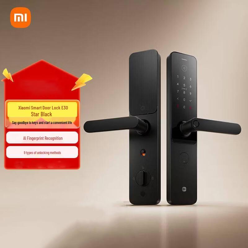 

Xiaomi Smart Door Lock E30
