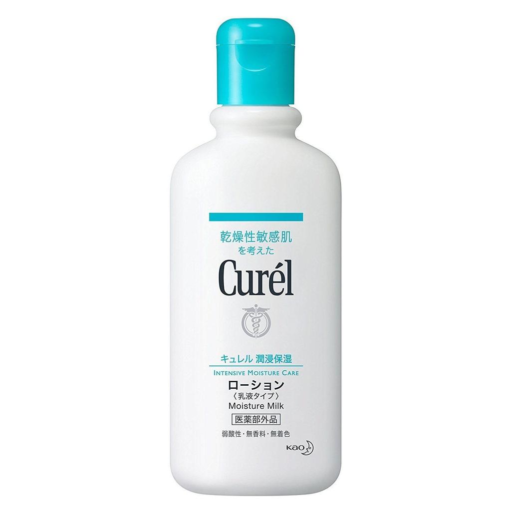 Curel Lotion 220ml3 Pieces