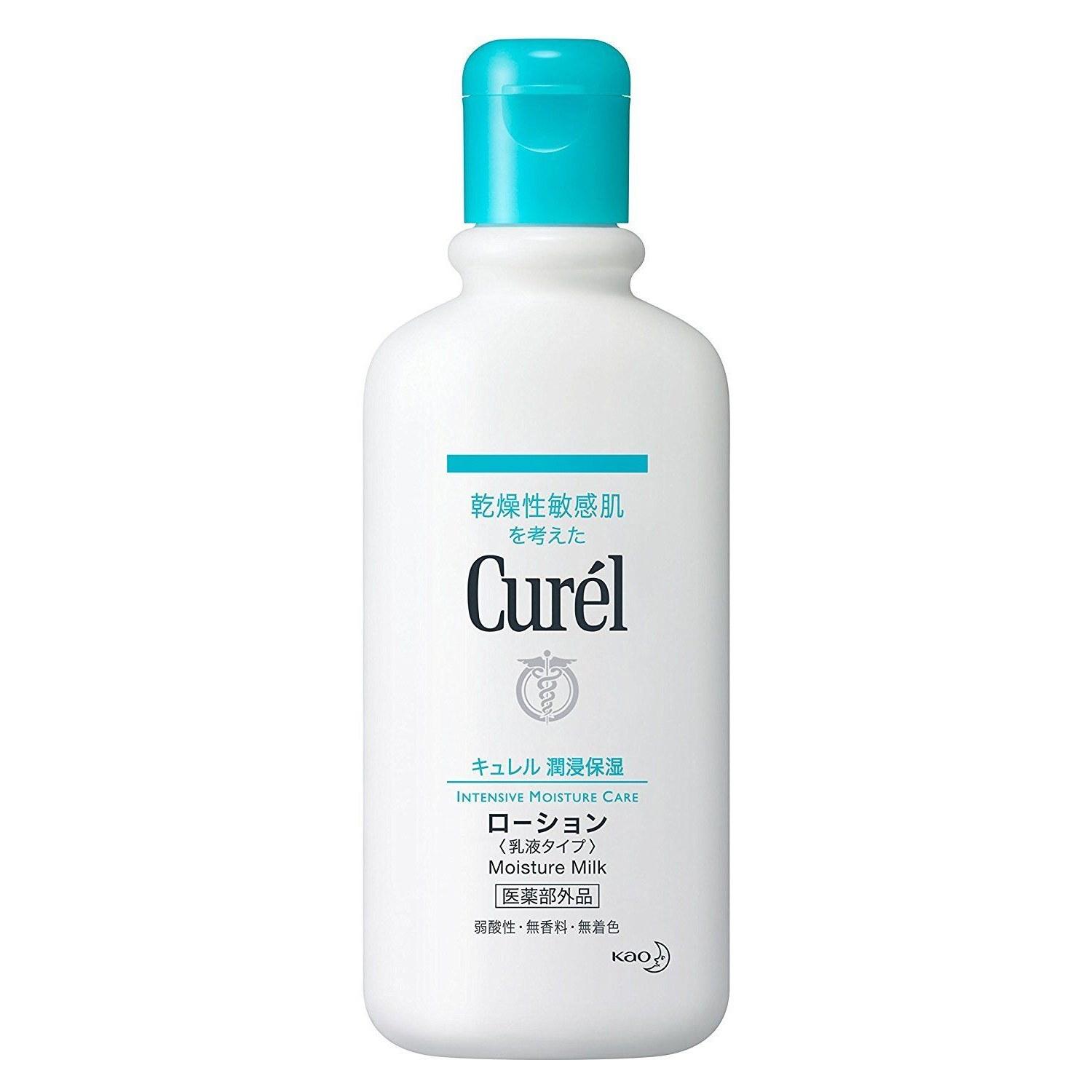 Curel Lotion 220ml3 pieces
