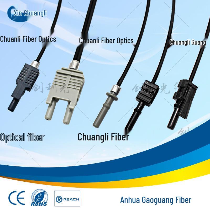 AVAGO HFBR4501-4511 Industrial Plastic Optical Fiber Patch Cord Connector