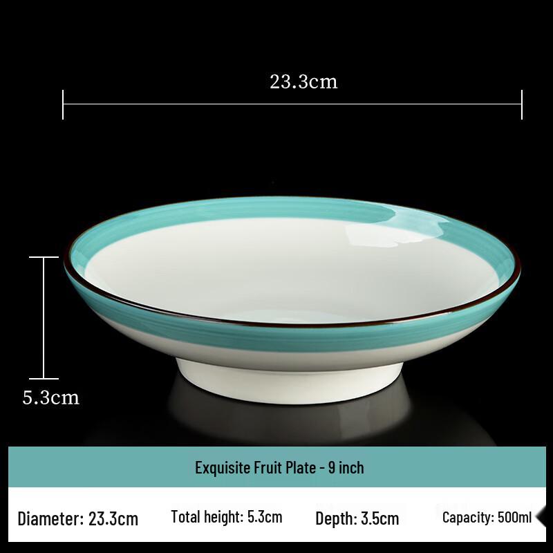 ZISIZ Ceramic Footed Serving Plate