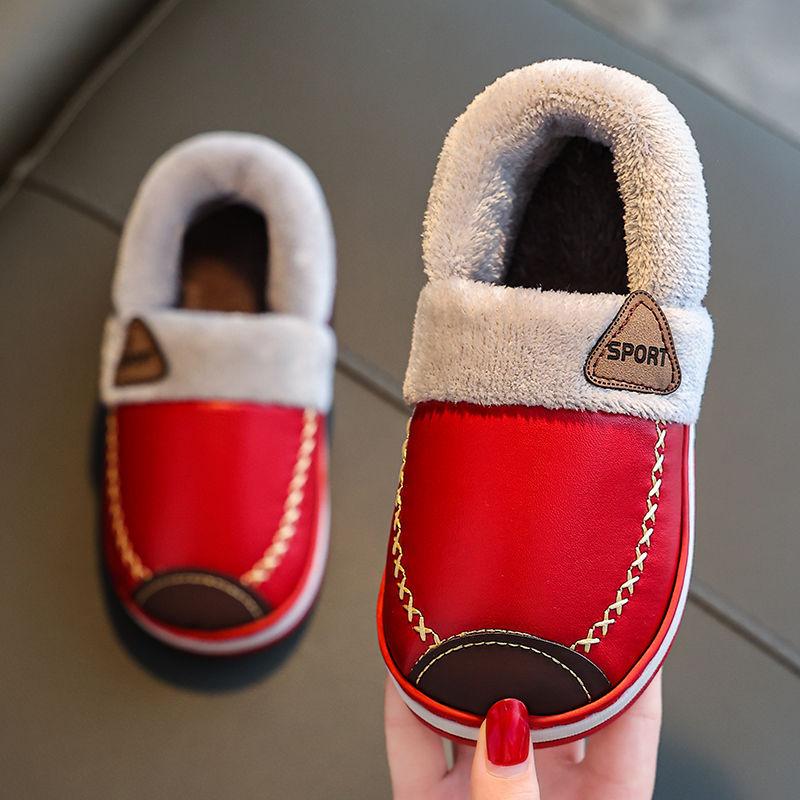 Adult parent-child children's cotton slippers men's and women's velvet thickened pu leather waterproof slip winter warm bag and soft bottom