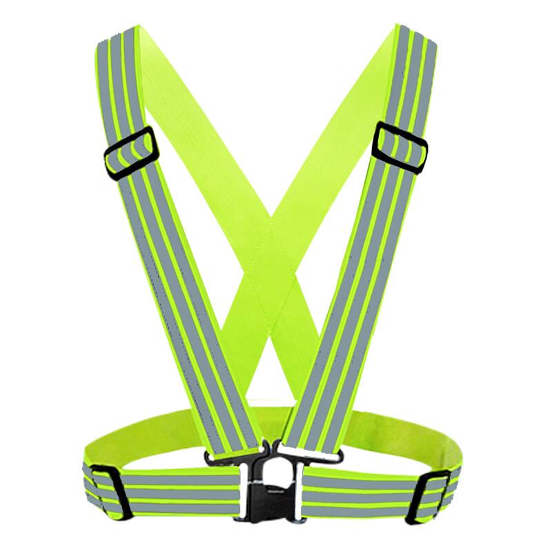 ZISIZ Adjustable Reflective Safety Straps 5*1*1*1 Elastic