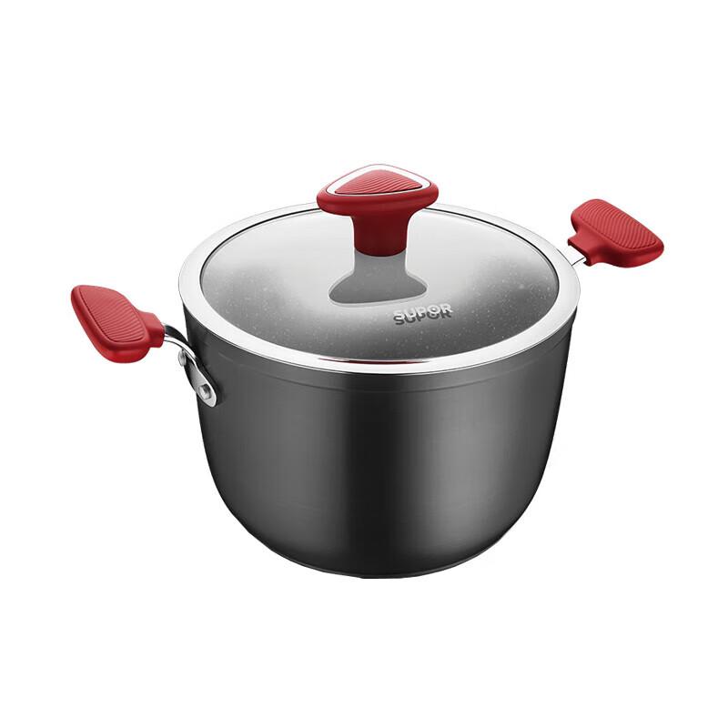 Supor Star Stone Maifan Stone Non-stick Soup Pot
