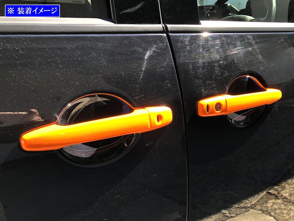 BRIGHTZ Mitsubishi Delica D5 CV Door Handle Cover Set Orange, Vehicle Specific Fit