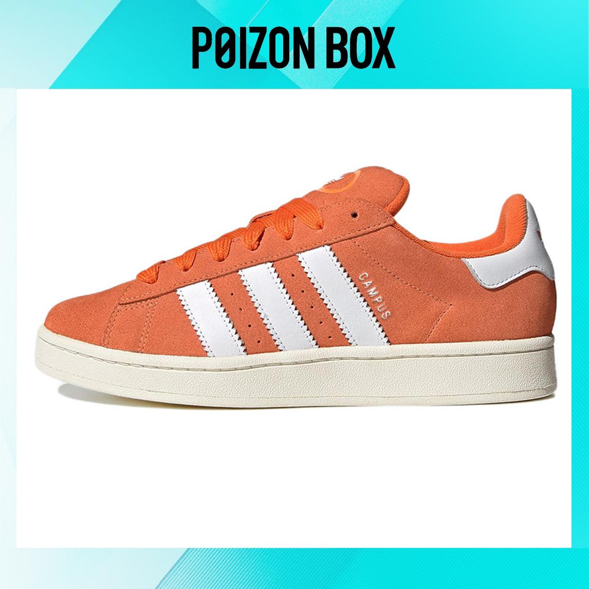 

adidas originals Campus 00s Amber Tint