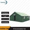 Ruibisheng Outdoor & Field Equipment