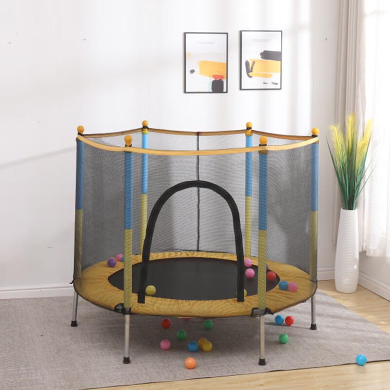 TLXT Kids Indoor Trampoline