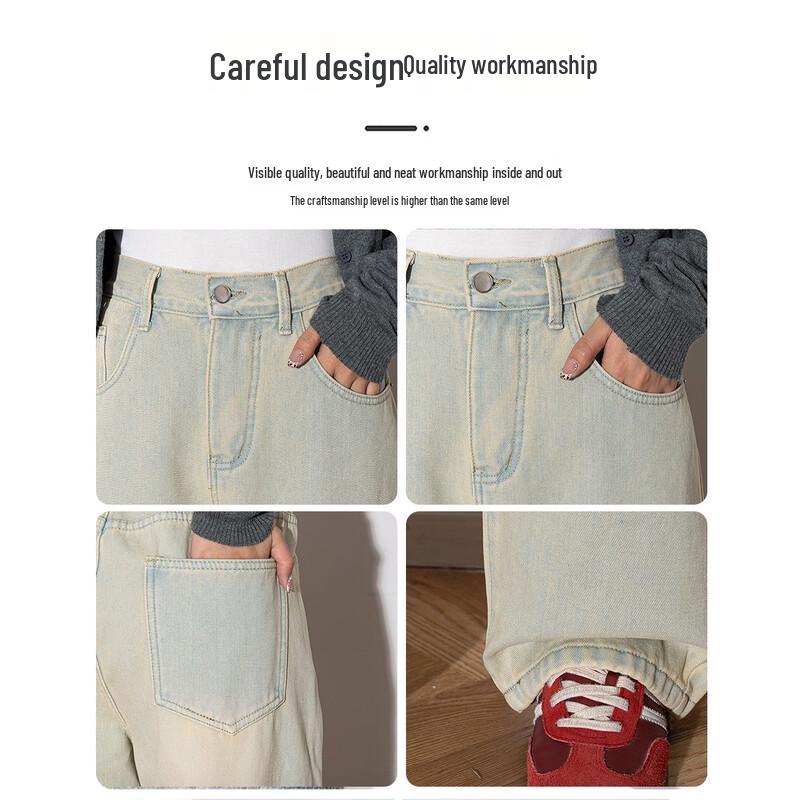 Baleno Thickened Warm High-Waist Wide-Leg Straight Jeans