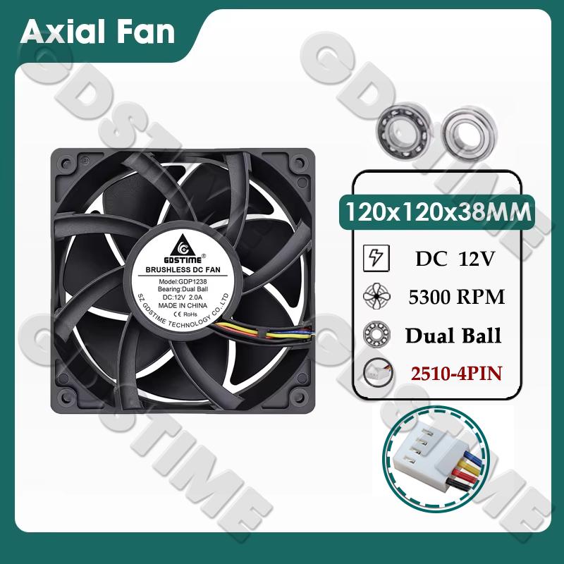 Gdstime DC 12V 24V 48V 12cm 120mm Dual Ball Cooler 12038 120x38mm Brushless Booster Fan for Btc Machine Chassis Cabinet Cooling
