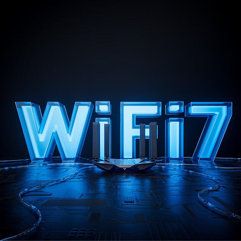 ZTE WenTian BE6800Pro+ Wi-Fi 7 Drahtloser Router (CN-Version)
