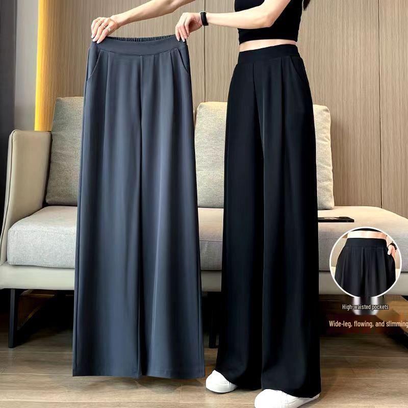 2025 Spring-Fall Women's High-Waisted Wide-Leg Suit Pants