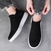Fashion 2024 New Men's Mesh Elastic Fashion Casual Shoes Round Toe Platform Couple Socks Sneakers 36-45 Lazy Shoes Tenis Para Hombre