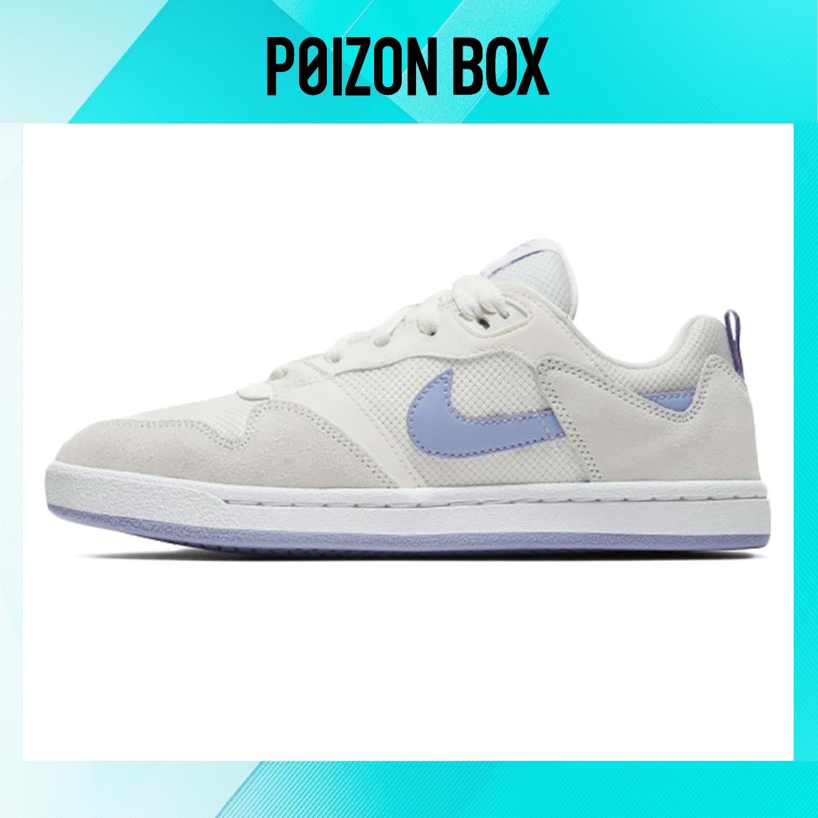 

кроссовки Nike SB Alleyoop Skateboarding Shoes Women CQ0369-102