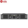 HUIDU Professional Pure Power Amplifier (CN version)