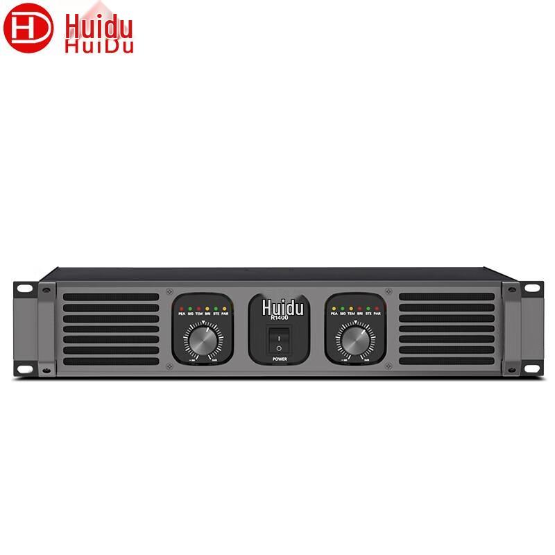 HUIDU Professional Pure Power Amplifier (CN version)