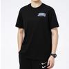 Jordan Set-in Sleeve T-Shirt Men's Black (Unisex) T-Shirts DM3218 010
