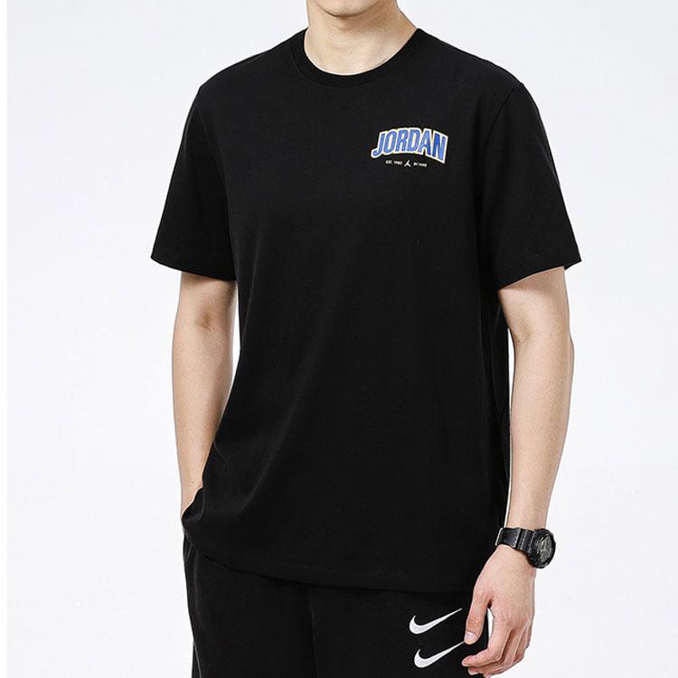 Jordan Set-in Sleeve T-Shirt Men's Black (Unisex) T-Shirts DM3218 010