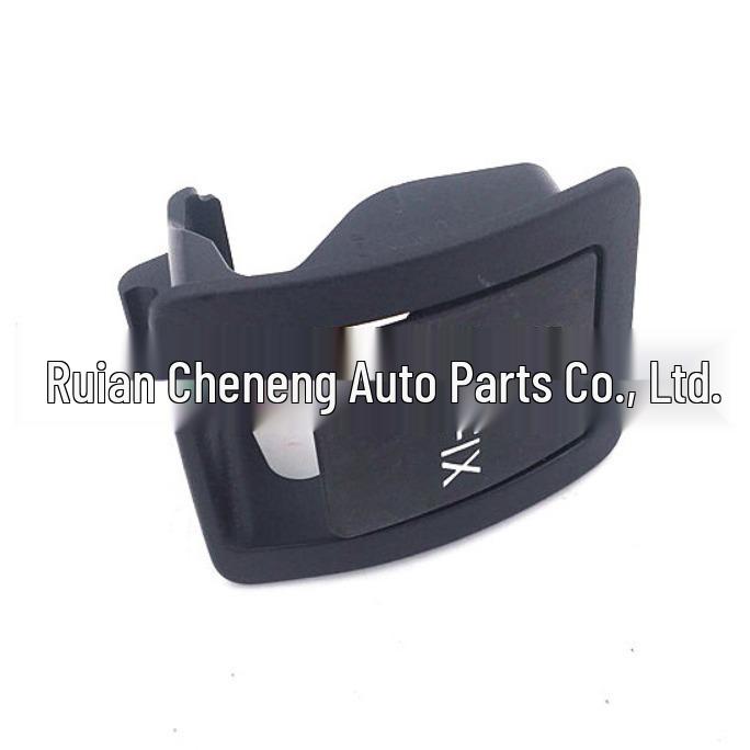 Mercedes-Benz Rear Seat Switch A2059200806 Mercedes-Benz