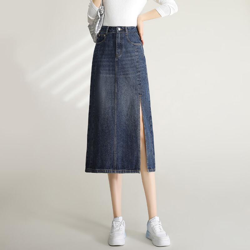 Women s High-Waisted Slit Denim Skirt S синий