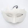 Men's Masquerade Mask -Elastic Straps Creative Cosplay Mask Suitable for Carnival Bar Parties