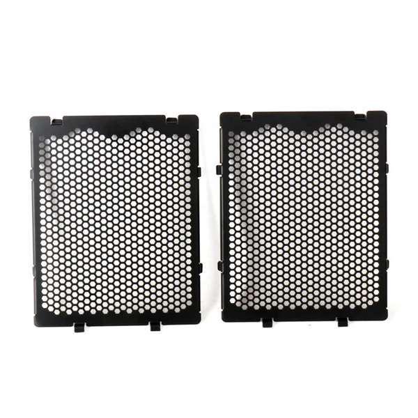 Radiator Grille Heat Protection for 24-25 BMW R1300GS Motorcycle