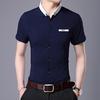 Fashion Brand Designer Shirt Mens Solid Color Summer Slim Fit Short Sleeve Button Up Casual Clothes 
