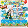 Chugga Chugga Two Two Party Decorations,Train Birthday Decorations&Train Party Tableware-Train Plates Banner Etc Train Birthday Party Supplies