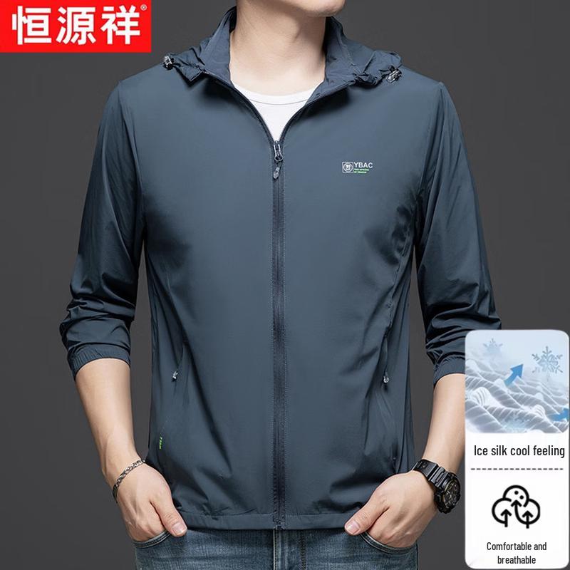 Hengyuanxiang Men's Ice Silk Sun Protection Jacket