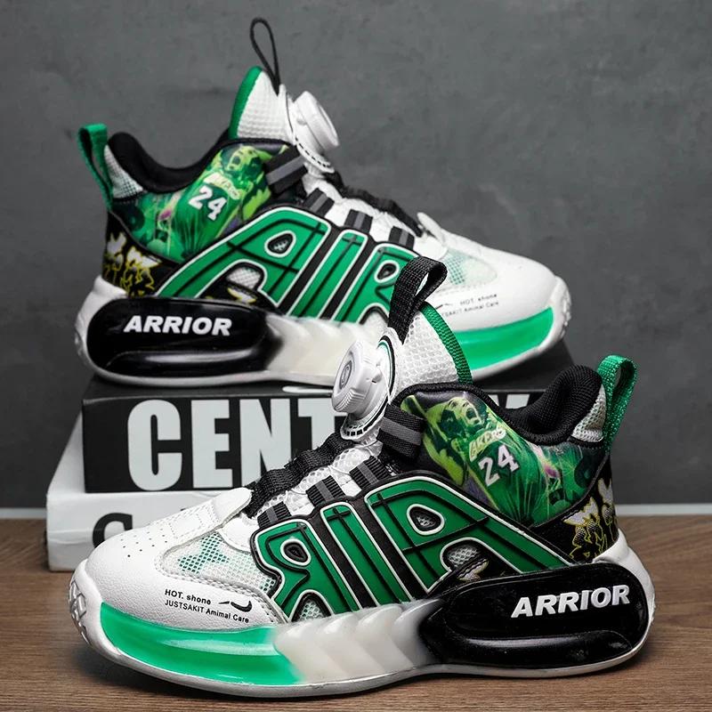 Boys Basketball Shoes Outdoor Non-Slip Soft Sole Field Training Sports Shoes Kids Comfortable High Quality Sneakers Shoes Childr