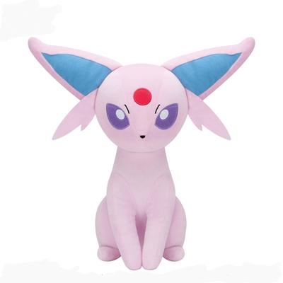 Pokémon Mecha Mofugu Färgval Gosedjur Lila ~Eevee~