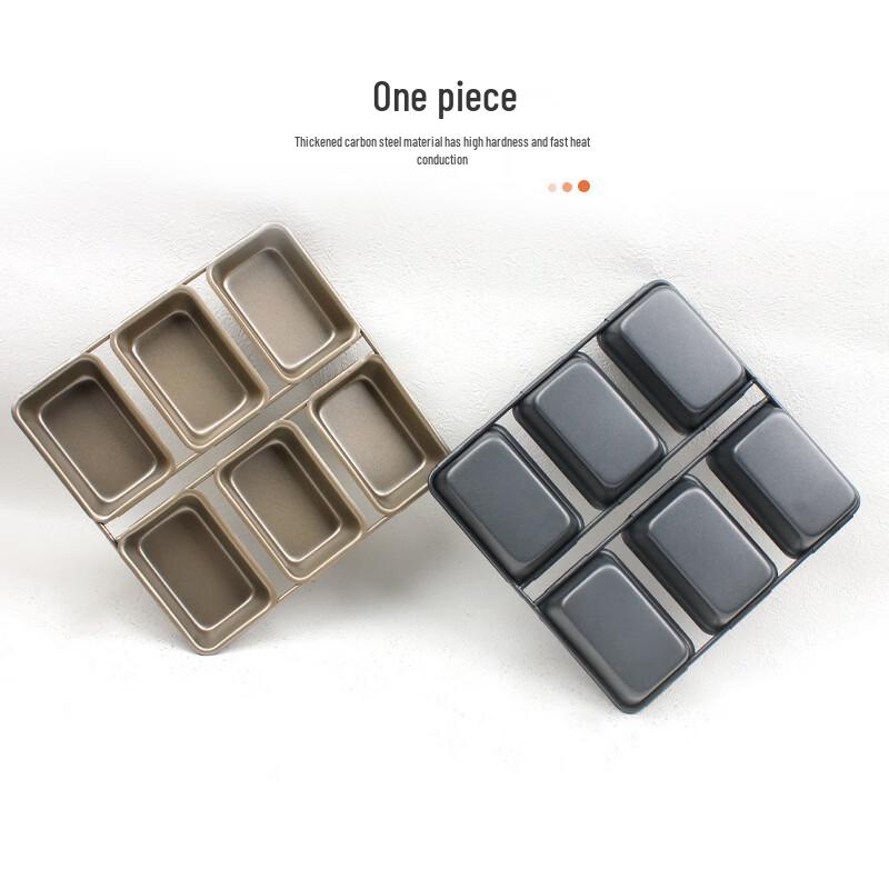 MDNG 6-Cavity Rectangular Baking Pan Set