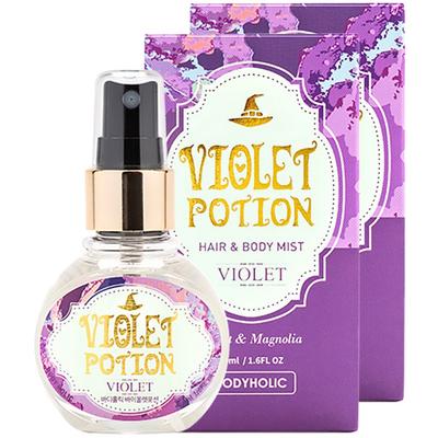 Bodyholic Body Mist Violet 50ml 2 Pcs
