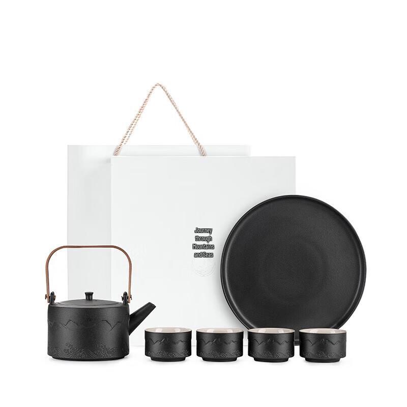 И Вэнь Шань Хай Син Чайный сервиз из черной керамики