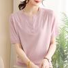 Mamas Sommer 2026 Eis-Seide Kurzarm-T-Shirt-Set für mittelalte und ältere Frauen - Modisches, leichtes Zweiteiler-Sommer-Outfit