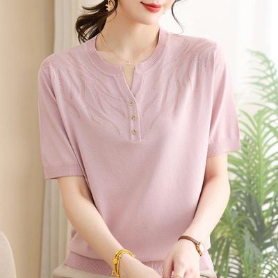 Hauts – Polos