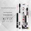 Dental Doctor DT701 Carbon White Deep Clean Toothbrush