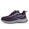 Women's Breathable Mesh Casual Sneakers Non Slip Lightweight Walking Shoes