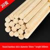 Square Bamboo Strips for DIY 3D Models & Handmade Art
