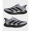 adidas Adizero Evo Sl Comfortabele Vetersluiting Dikke Zool Ondersteunend Veerkrachtig Lage Top Hardloopschoenen Mannen Hardloopschoenen KI7909