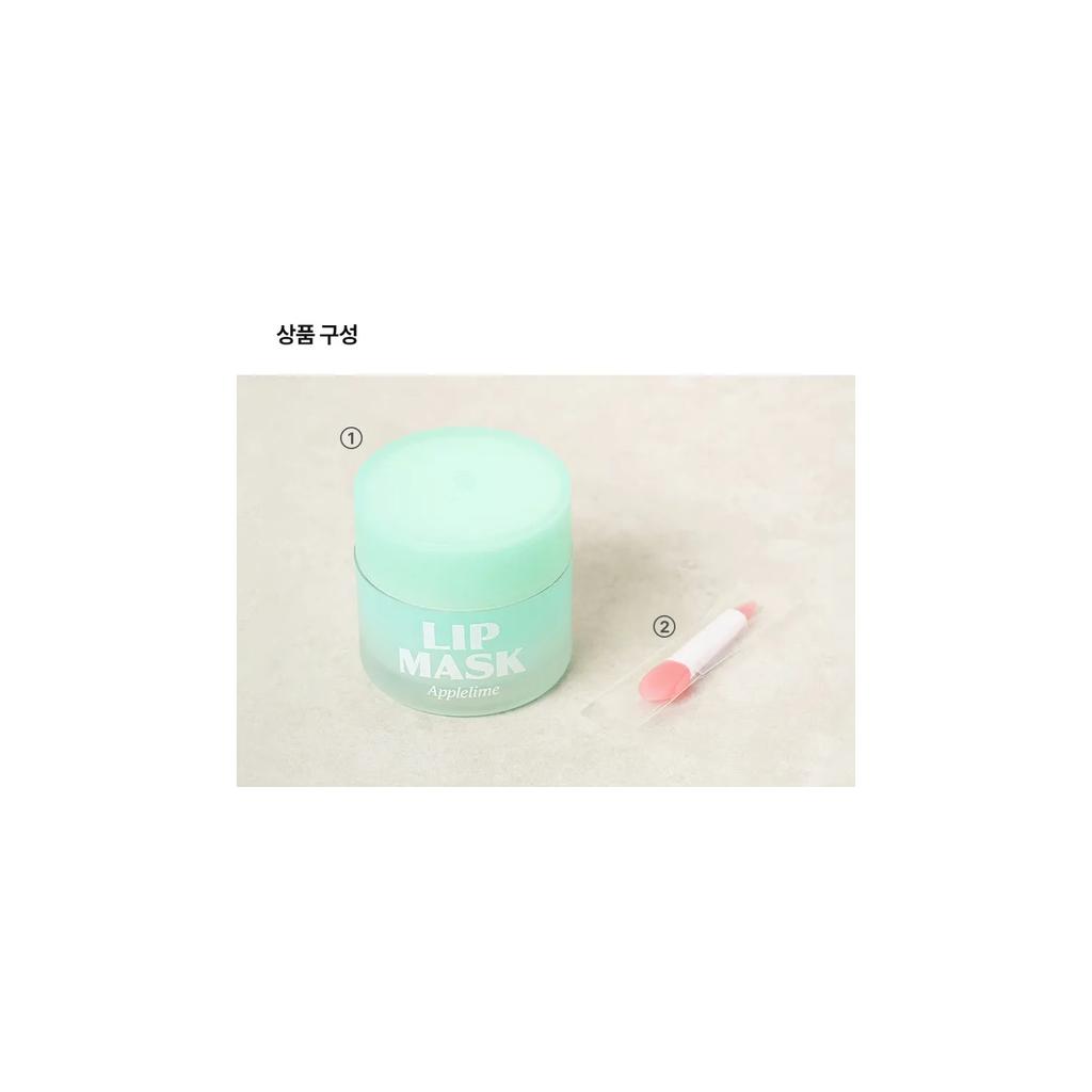 Lip Sleeping Mask Apple Lime