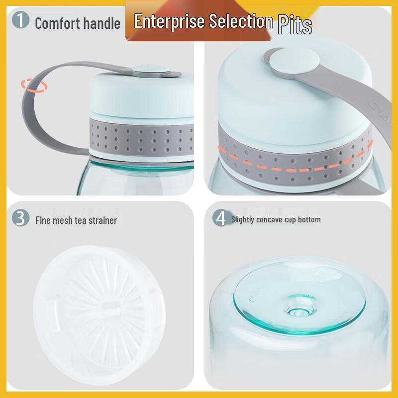 Chahua Grace Portable Water Bottle