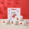Tuoqiao Ceramic Four-Bowl Gift Set