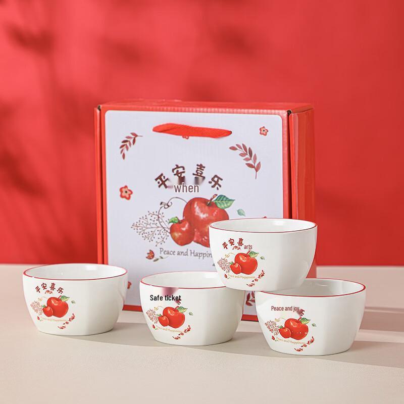 

Tuoqiao Ceramic Four-Bowl Gift Set