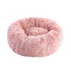 Winter Pet Nest Thicken Plush Warm Pet Nest for Samll Dogs Cats Round Cat Nest Dog Bed Kitten Puppy House Pet Supplies 40CM
