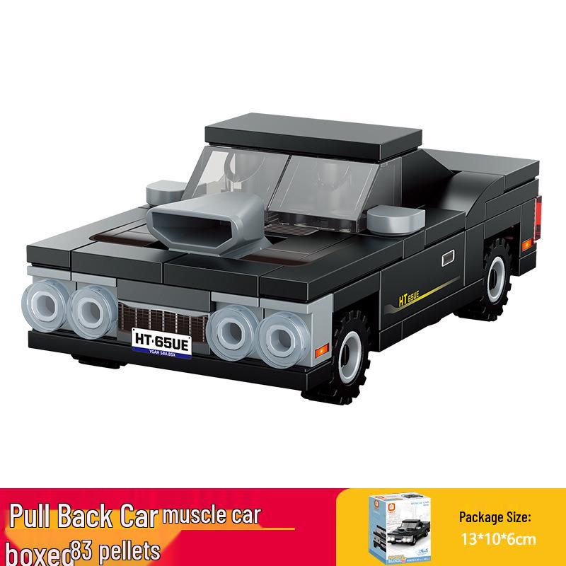 Fang Cheng Educational Building Blocks City Guard Car Puzzle Toy for Boys