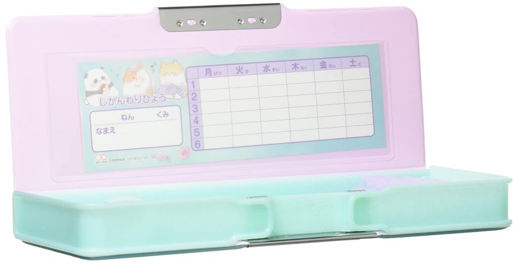 Sunstar Stationery Yokopita Hologram Healing Animal Pencil S1313592 Case,